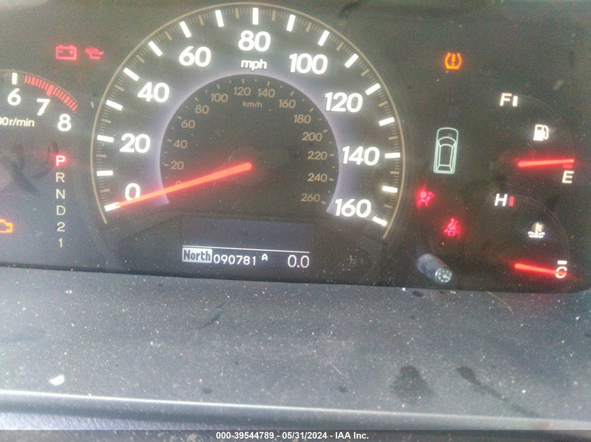 2008 Honda Odyssey Touring VIN: 5FNRL38918B046470 Lot: 39544789