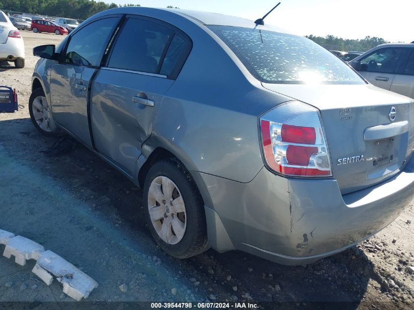 2008 Nissan Sentra 2.0 VIN: 3N1AB61E88L677908 Lot: 39544798