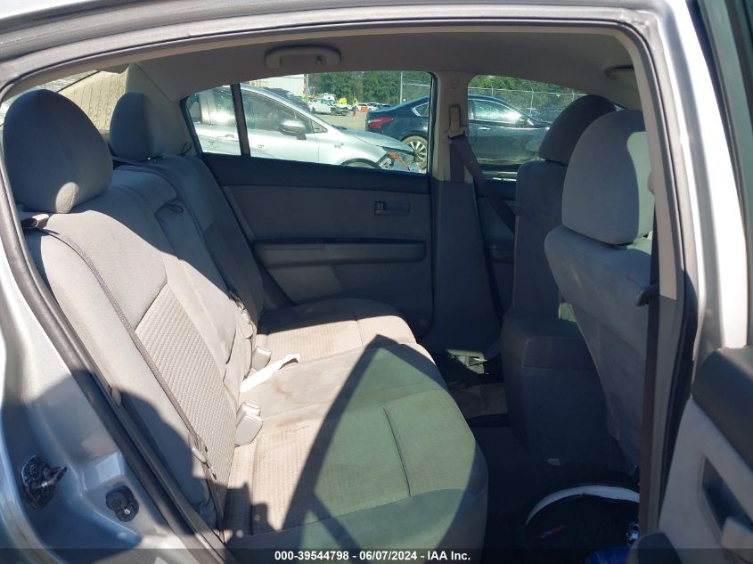 2008 Nissan Sentra 2.0 VIN: 3N1AB61E88L677908 Lot: 39544798