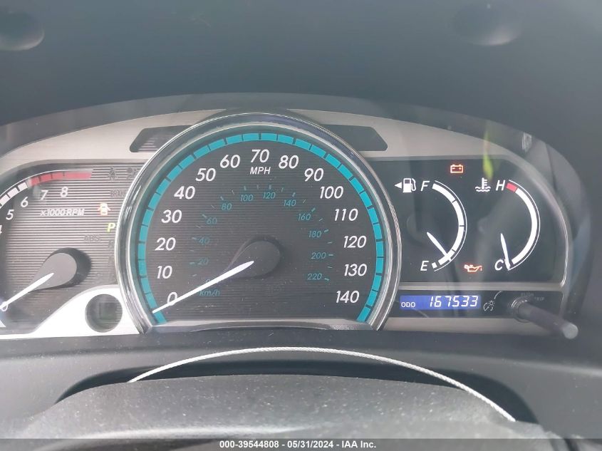 2013 Toyota Venza Le V6 VIN: 4T3BK3BB5DU092548 Lot: 39544808