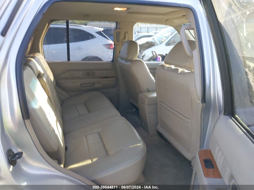 2003 Infiniti Qx4 Luxury VIN: JNRDR09Y63W304211 Lot: 39544811