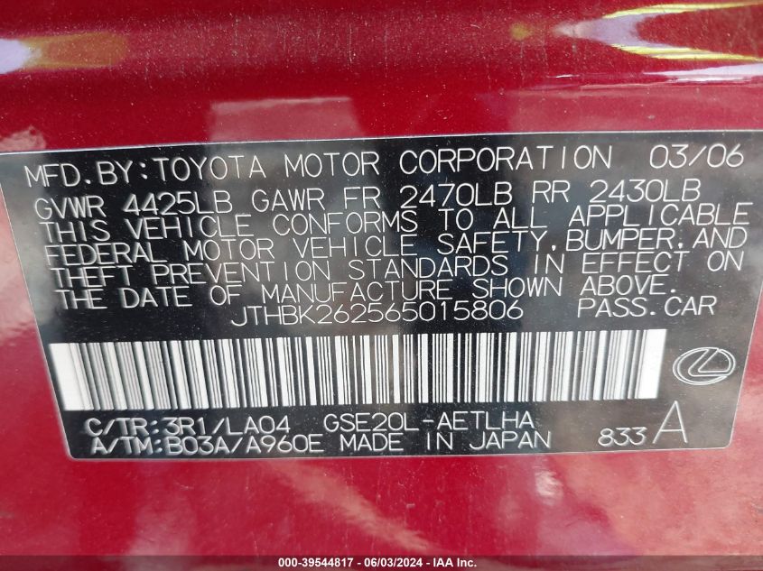 2006 Lexus Is 250 250 VIN: JTHBK262565015806 Lot: 39544817
