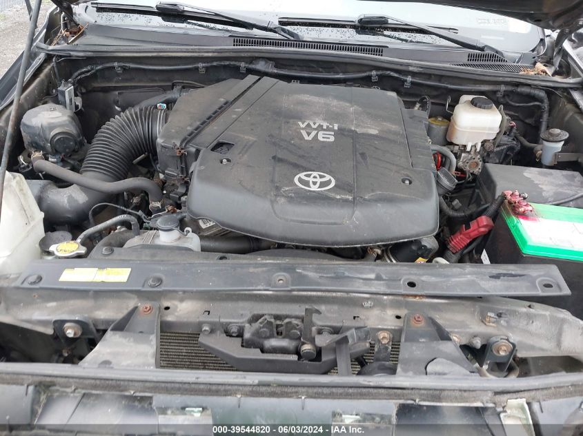 2014 Toyota Tacoma Double Cab VIN: 5TFLU4EN0EX105018 Lot: 39544820