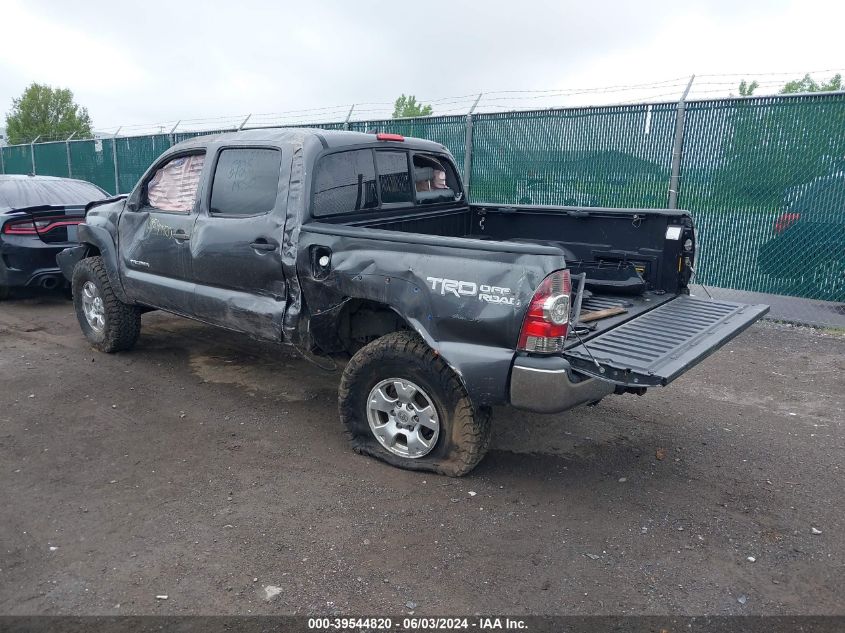 2014 Toyota Tacoma Double Cab VIN: 5TFLU4EN0EX105018 Lot: 39544820