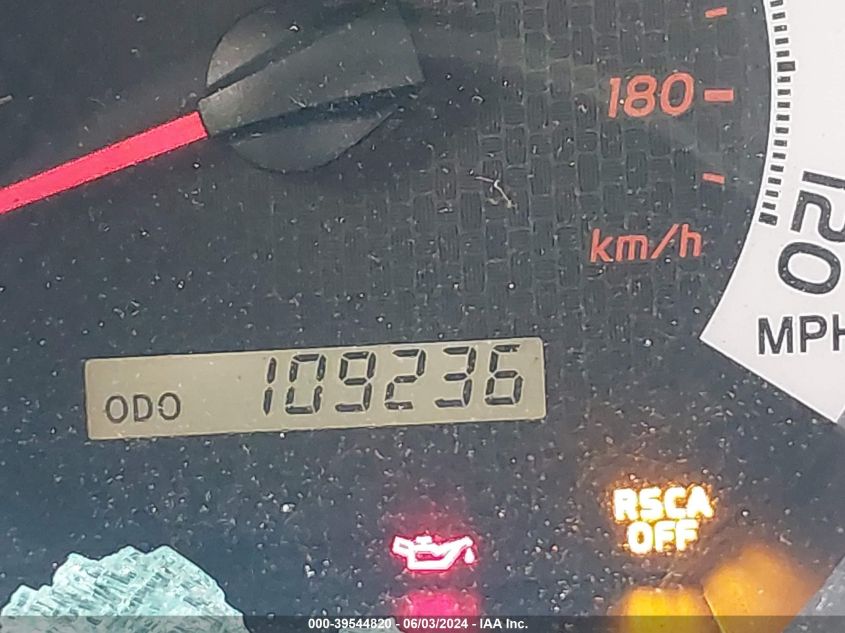 2014 Toyota Tacoma Double Cab VIN: 5TFLU4EN0EX105018 Lot: 39544820