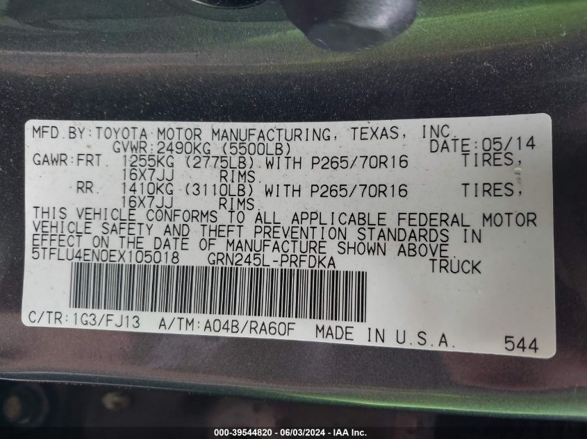 2014 Toyota Tacoma Double Cab VIN: 5TFLU4EN0EX105018 Lot: 39544820