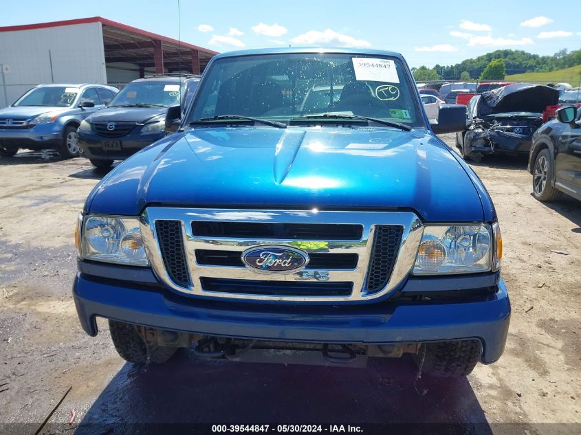 2008 Ford Ranger Fx4 Off-Road/Sport/Xlt VIN: 1FTZR45E08PA16226 Lot: 39544847
