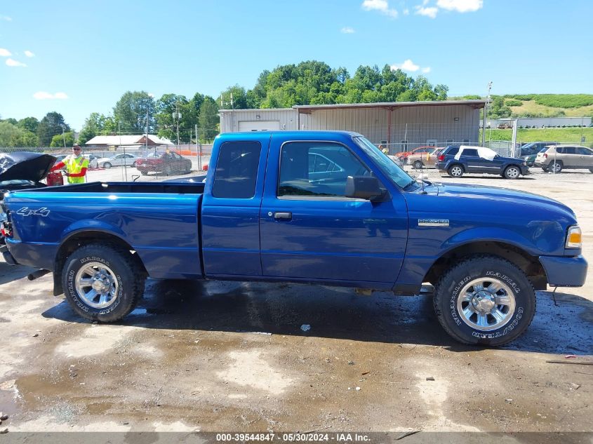 2008 Ford Ranger Fx4 Off-Road/Sport/Xlt VIN: 1FTZR45E08PA16226 Lot: 39544847