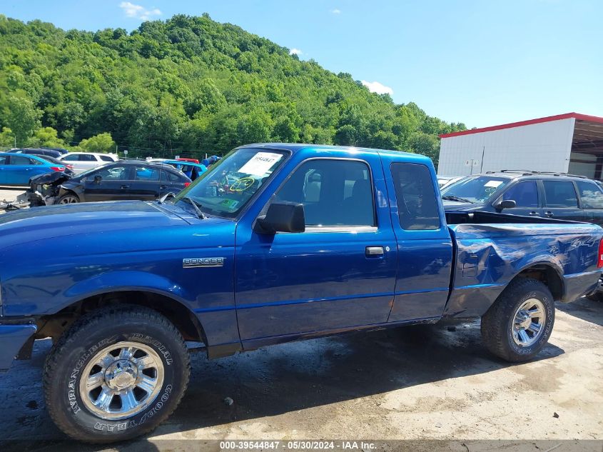 2008 Ford Ranger Fx4 Off-Road/Sport/Xlt VIN: 1FTZR45E08PA16226 Lot: 39544847