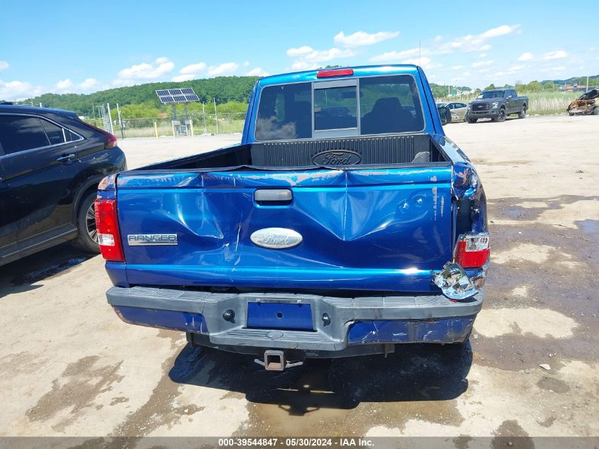 2008 Ford Ranger Fx4 Off-Road/Sport/Xlt VIN: 1FTZR45E08PA16226 Lot: 39544847