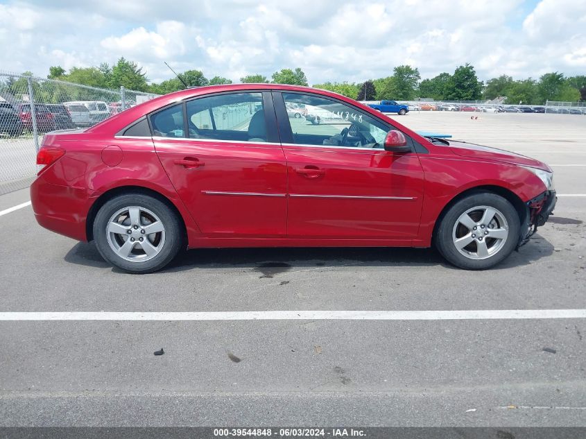 2012 Chevrolet Cruze 1Lt VIN: 1G1PF5SC3C7146026 Lot: 39544848