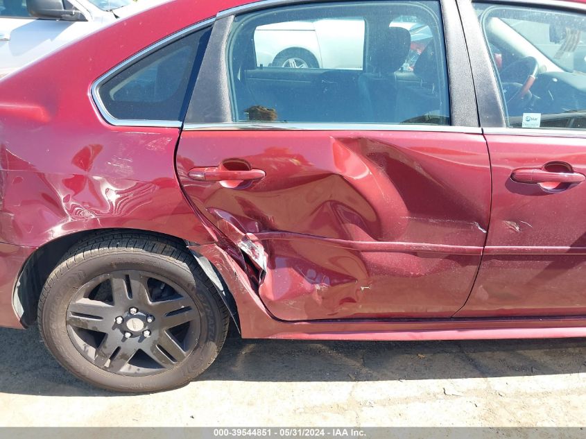 2011 Chevrolet Impala Lt VIN: 2G1WB5EK0B1311214 Lot: 39544851