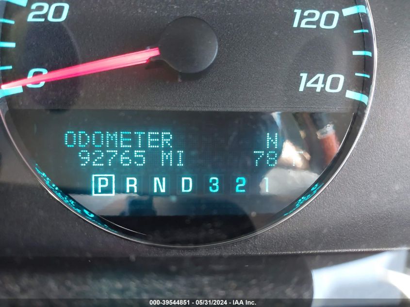 2011 Chevrolet Impala Lt VIN: 2G1WB5EK0B1311214 Lot: 39544851