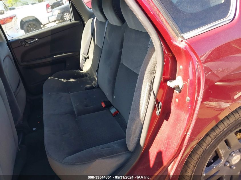 2011 Chevrolet Impala Lt VIN: 2G1WB5EK0B1311214 Lot: 39544851