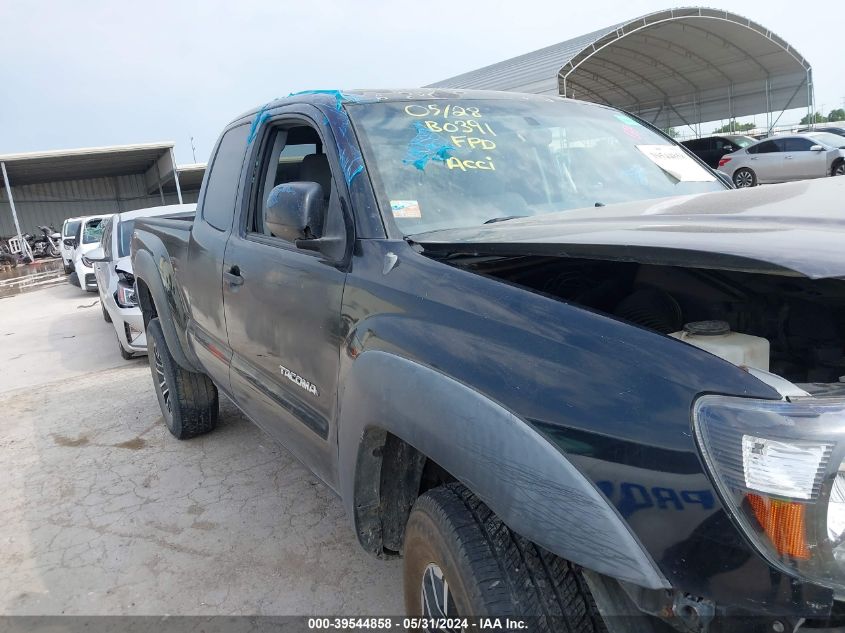 2008 Toyota Tacoma Base V6 VIN: 5TEUU42N38Z520081 Lot: 39544858