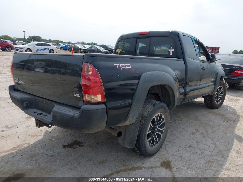 2008 Toyota Tacoma Base V6 VIN: 5TEUU42N38Z520081 Lot: 39544858