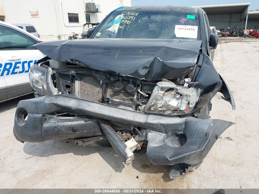 5TEUU42N38Z520081 2008 Toyota Tacoma Base V6