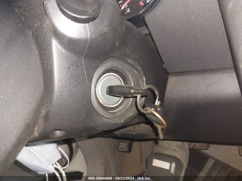 2012 Nissan Rogue S VIN: JN8AS5MV7CW398038 Lot: 39544868