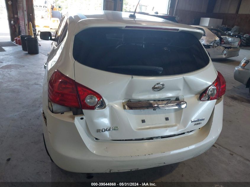 2012 Nissan Rogue S VIN: JN8AS5MV7CW398038 Lot: 39544868