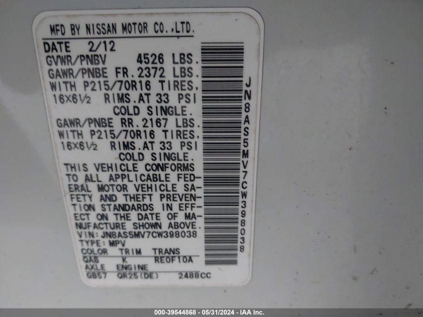 2012 Nissan Rogue S VIN: JN8AS5MV7CW398038 Lot: 39544868