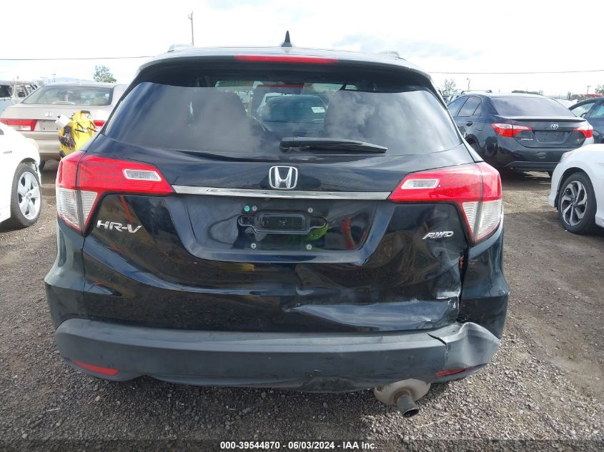 2020 Honda Hr-V Awd Ex VIN: 3CZRU6H57LM707879 Lot: 39544870