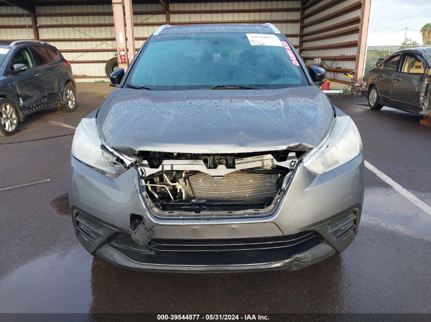 2019 Nissan Kicks S VIN: 3N1CP5CU9KL569068 Lot: 39544877