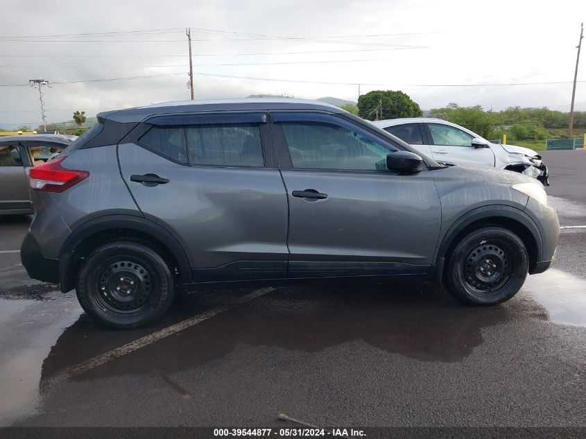 2019 Nissan Kicks S VIN: 3N1CP5CU9KL569068 Lot: 39544877