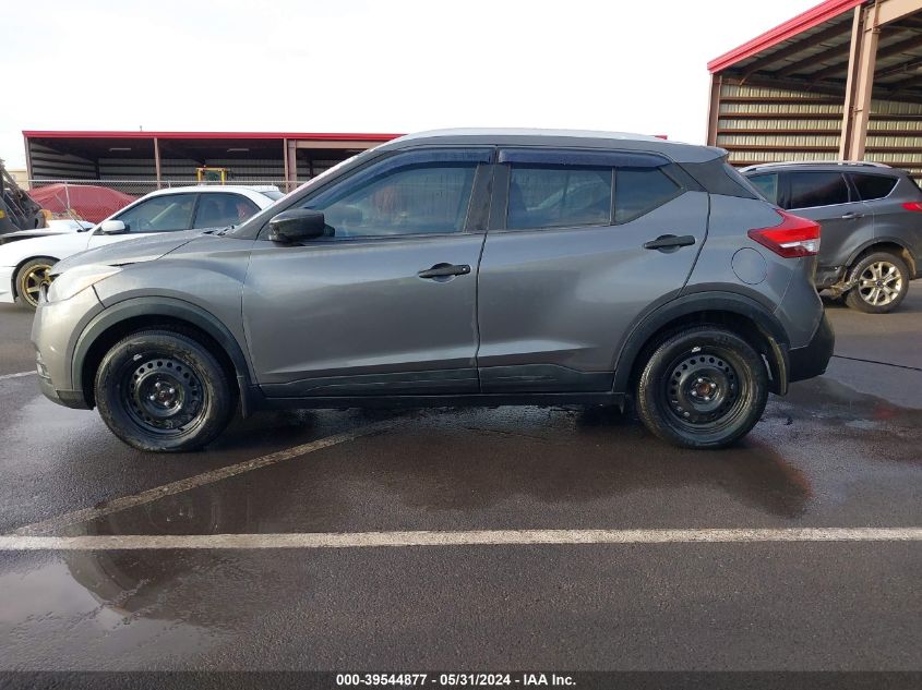 2019 Nissan Kicks S VIN: 3N1CP5CU9KL569068 Lot: 39544877