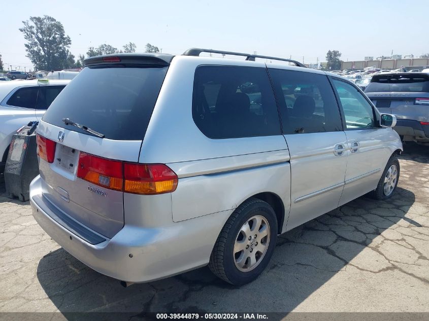 2003 Honda Odyssey Ex-L VIN: 5FNRL18063B119217 Lot: 39544879