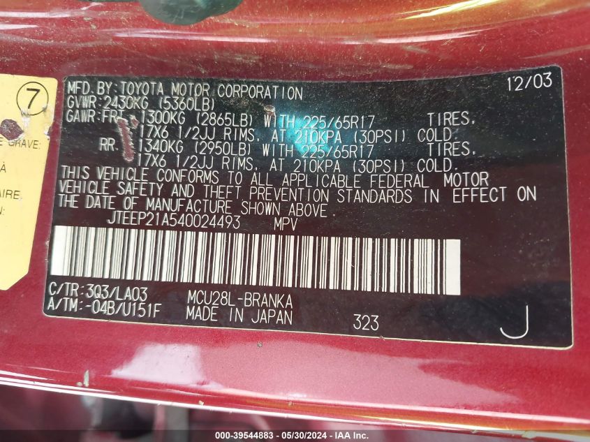 2004 Toyota Highlander Limited V6 VIN: JTEEP21A540024493 Lot: 39544883