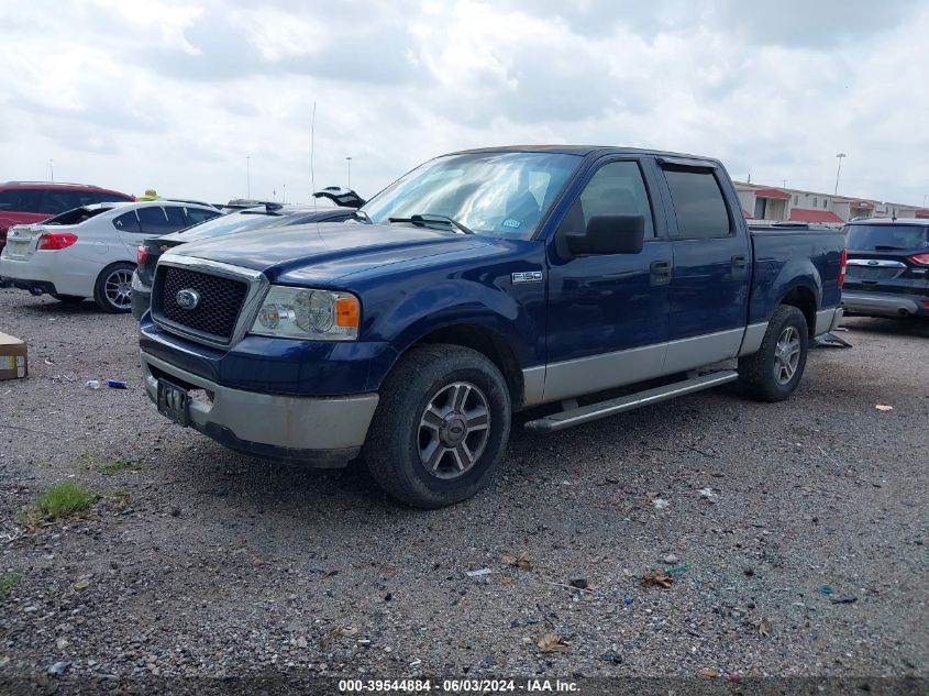 2007 Ford F150 Supercrew VIN: 1FTRW12W57KB93533 Lot: 39544884