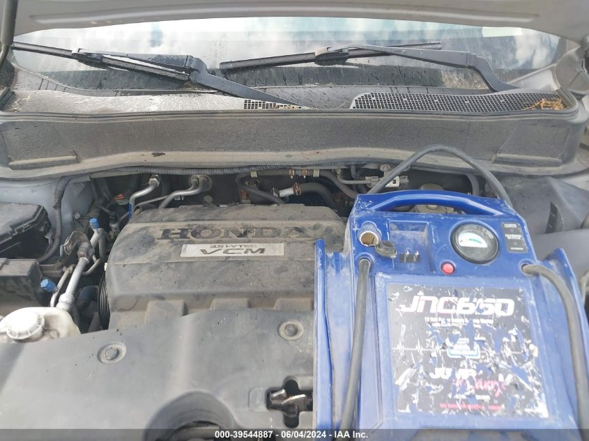 2010 Honda Pilot Touring VIN: 5FNYF4H95AB020694 Lot: 39544887