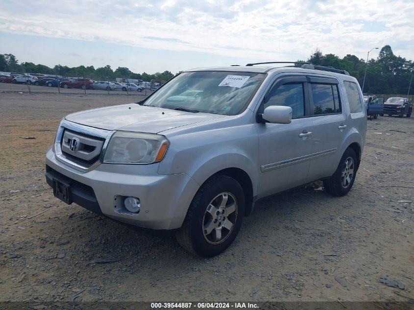 2010 Honda Pilot Touring VIN: 5FNYF4H95AB020694 Lot: 39544887