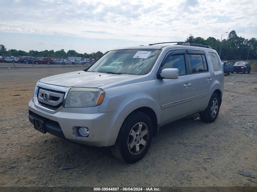 2010 Honda Pilot Touring VIN: 5FNYF4H95AB020694 Lot: 39544887