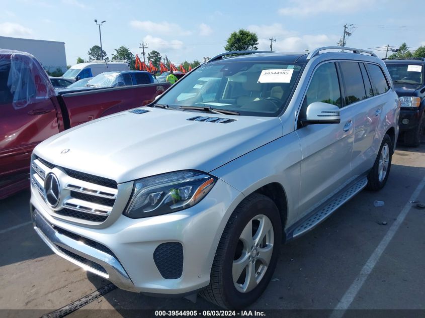 2017 Mercedes-Benz Gls 450 4Matic VIN: 4JGDF6EE9HA761795 Lot: 39544905