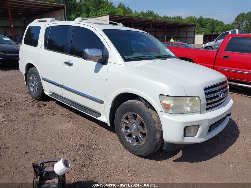 2007 Infiniti Qx56 VIN: 5N3AA08C57N801166 Lot: 39544916