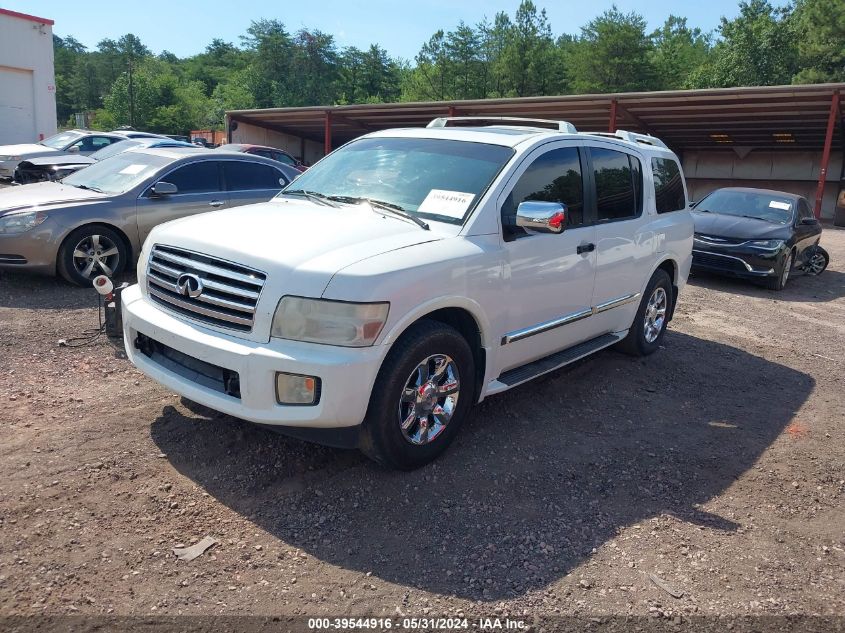 2007 Infiniti Qx56 VIN: 5N3AA08C57N801166 Lot: 39544916