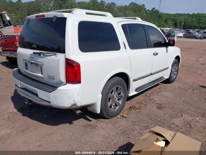 2007 Infiniti Qx56 VIN: 5N3AA08C57N801166 Lot: 39544916