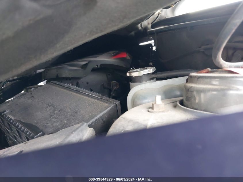 2005 Chrysler Pacifica Touring VIN: 2C4GM68405R256388 Lot: 39544929