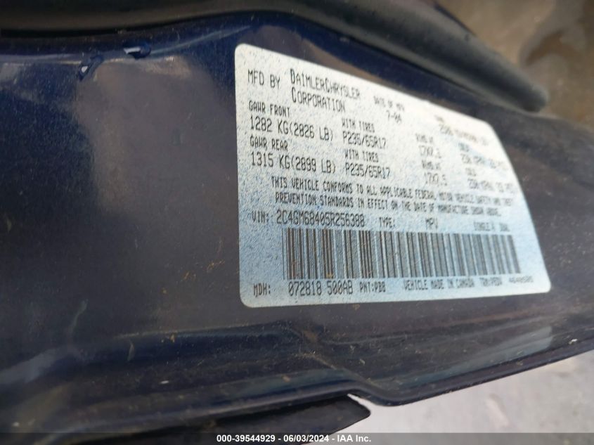 2005 Chrysler Pacifica Touring VIN: 2C4GM68405R256388 Lot: 39544929