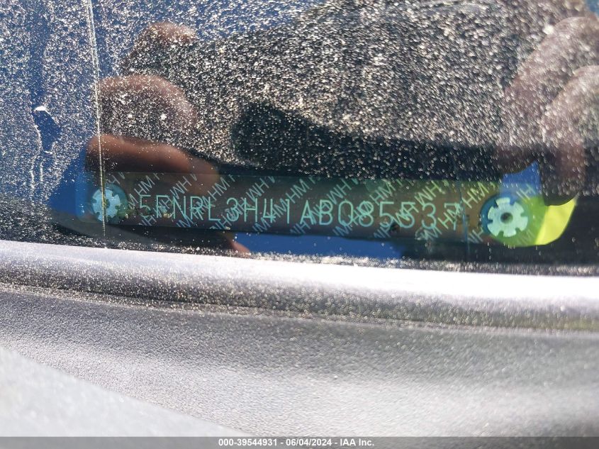 2010 Honda Odyssey Ex VIN: 5FNRL3H41AB085537 Lot: 39544931