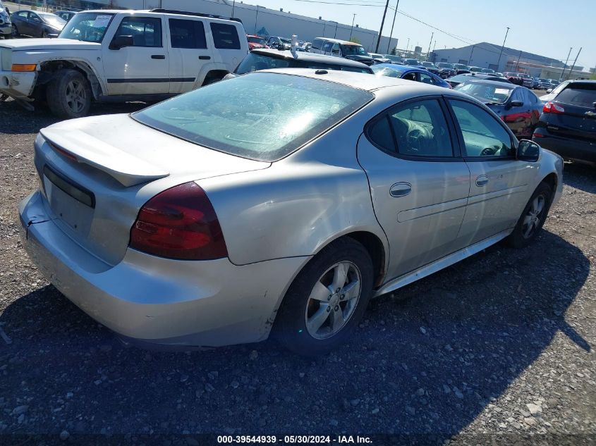 2007 Pontiac Grand Prix VIN: 2G2WP552271227304 Lot: 39544939