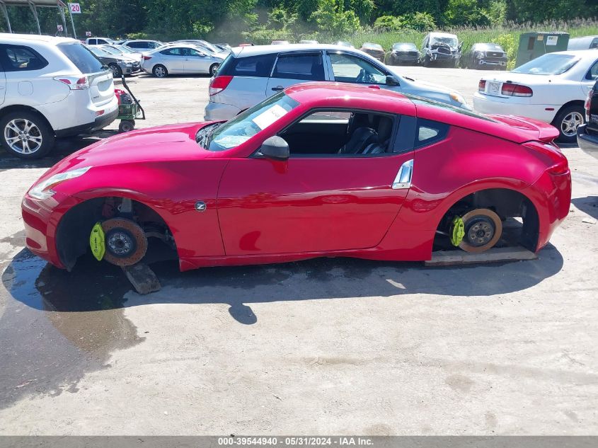 2009 Nissan 370Z Touring VIN: JN1AZ44E79M406020 Lot: 39544940