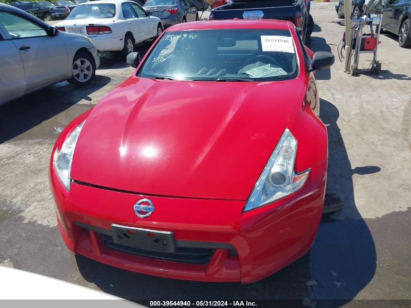 2009 Nissan 370Z Touring VIN: JN1AZ44E79M406020 Lot: 39544940