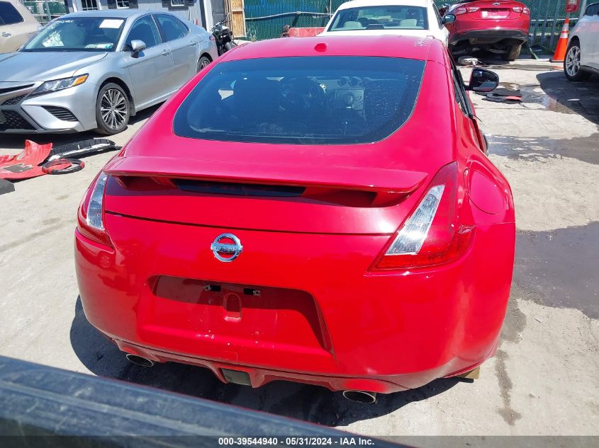 2009 Nissan 370Z Touring VIN: JN1AZ44E79M406020 Lot: 39544940