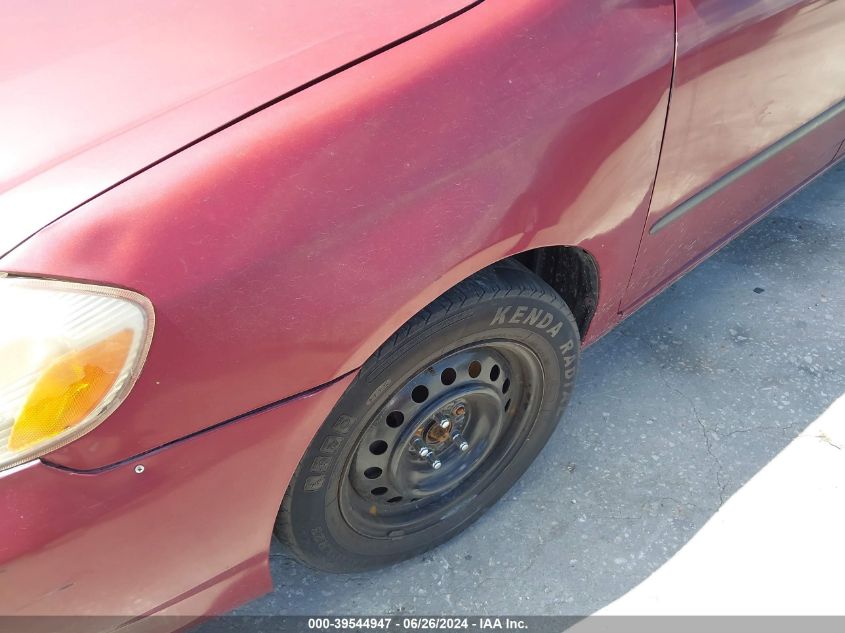 2004 Toyota Corolla Ce VIN: 2T1BR32EX4C258210 Lot: 39544947