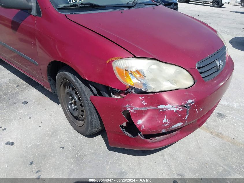 2004 Toyota Corolla Ce VIN: 2T1BR32EX4C258210 Lot: 39544947