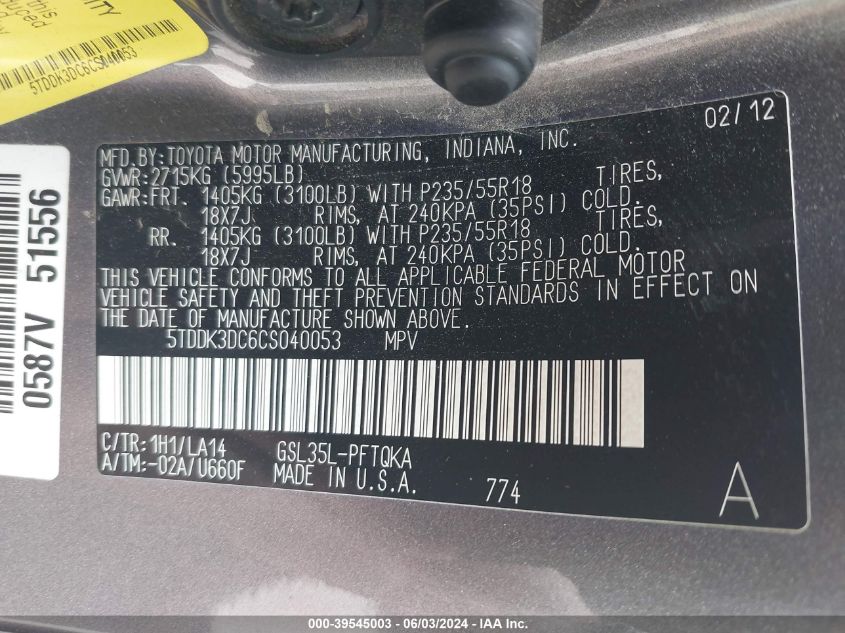 2012 Toyota Sienna Limited 7 Passenger VIN: 5TDDK3DC6CS040053 Lot: 39545003