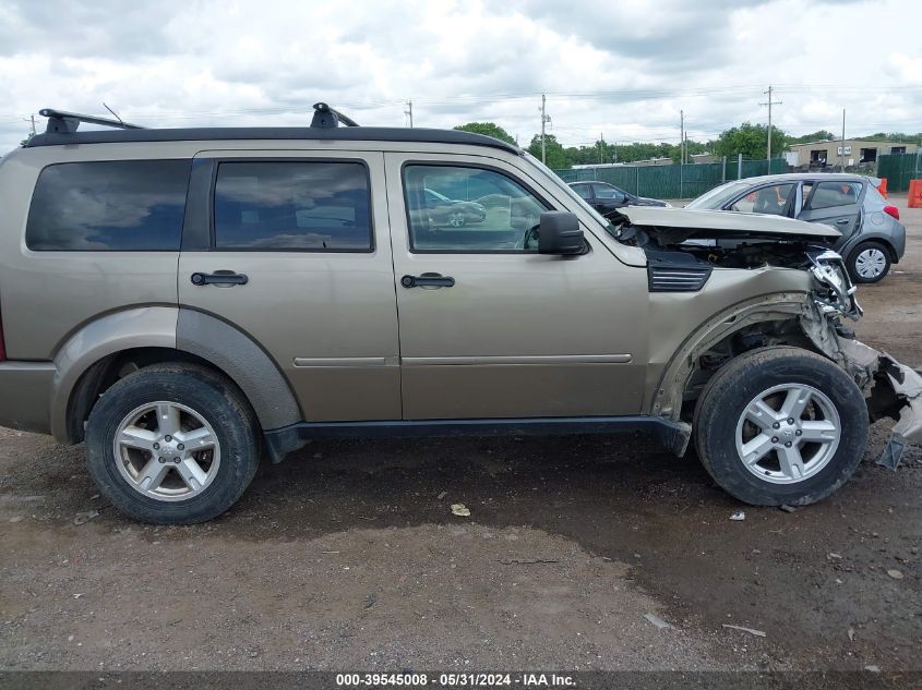 2007 Dodge Nitro Slt/Rt VIN: 1D8GU58K67W555355 Lot: 39545008