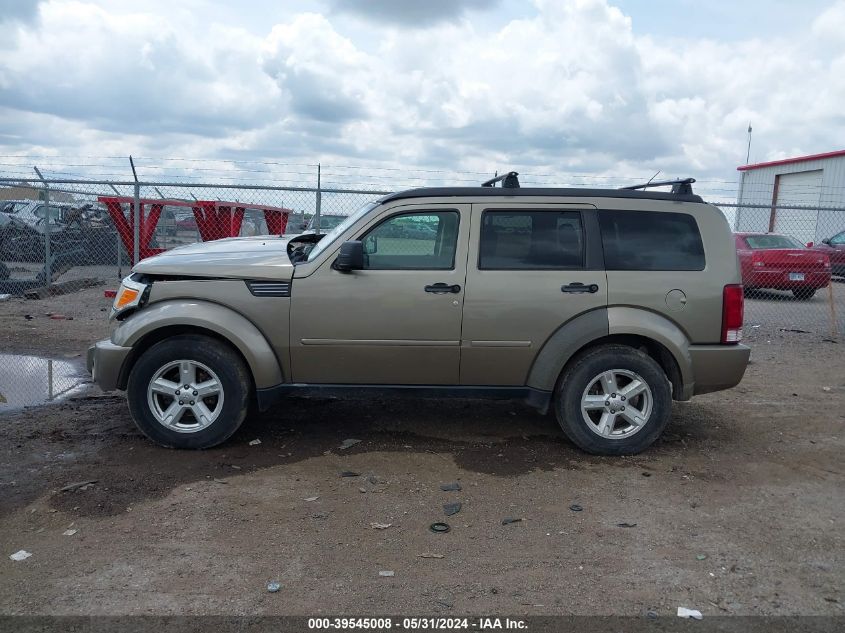 2007 Dodge Nitro Slt/Rt VIN: 1D8GU58K67W555355 Lot: 39545008